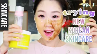 TRYING ON NEW K-BEAUTY PRODUCTS ep. 1 - Skincare & Haircare (한국 2021년 신품 스킨케어 써보기) meejmuse