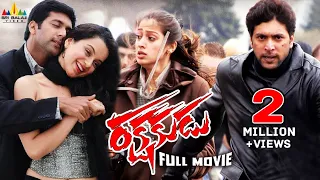 Rakshakudu Telugu Full Movie | Jayam Ravi, Kangana Ranaut | Tamil Dubbed Movies @SriBalajiMovies