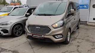 Чип-тюнинг Ford TourNeo Custom 2.2 125лс, отключение сажевого фильтра, клапана EGR.