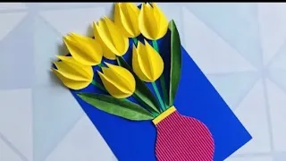 3D Открытка на 8 Марта своими руками Тюльпаны из Бумаги