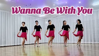 Wanna Be With You Line Dance (High Beginner)/Christina Yang(KOR)-Feb.2023