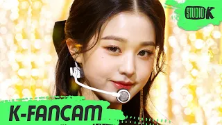 [K-Fancam] 아이즈원 장원영 직캠 'Panorama' (IZ*ONE JANG WON YOUNG Fancam) l @MusicBank 201211