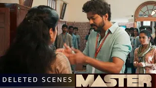 Master Deleted Scene | Thalapathy Vijay | Malavika | Lokesh Kanagaraj | XB film |