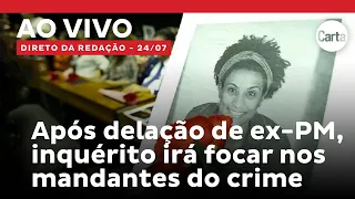 ÉLCIO QUEIROZ CONFESSA PARTICIPAÇÃO NO ASSASSINATO DE MARIELLE | Direto da Redação AO VIVO