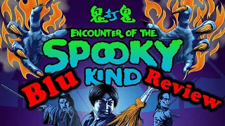 Encounter of the Spooky Kind Eureka Blu Review || Classic 1980 Sammo Hung Hong Kong Horror Comedy