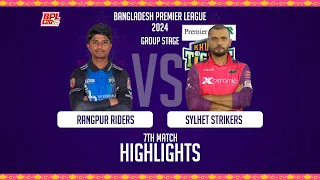 Rangpur Riders vs Sylhet Strikers | 7th Match | Highlights | Season 10 | BPL 2024