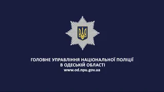 Іван Жук:«Проєкт «Поліцейський офіцер громади» передбачає об’єднання зусиль поліції та громадськості