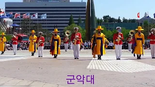 국군 군악대 연주, 어메이징 그레이스 Amazing Grace korea army band  best army march