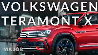 Volkswagen Teramont X 2024 цена, комплектация, фишки! ПОДРОБНО О ГЛАВНОМ