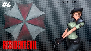 Прохождение Resident Evil 1 Лаборатории #6 [PSOne]