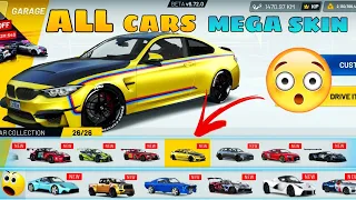 All Cars Unlocked / New Mega Skins 🤯 / Extreme Car Driving Simulator /
