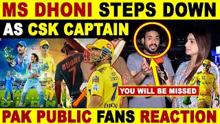 MS DHONI QUITS AS CSK CAPTAIN, RUTURAJ TO LEAD CSK | CSK VS RCB PREVIEW #IPL2024 | SANA AMJAD