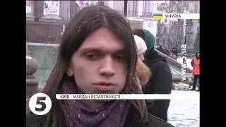 #Євромайдан вшанував пам'ять Нельсона Мандели