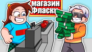 ОТКРЫЛА СВОЙ МАГАЗИН в РОБЛОКС Build a Market Tycoon