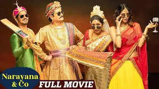 Narayana & Co Latest Tamil Full Movie | Aamani | Sudhakar | 2024 Latest Tamil Movies | Thamizh Padam