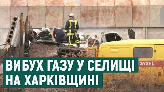 У селищі Березівське на Харківщині вибухнуло на газорозподільній станції: є загиблі і травмовані