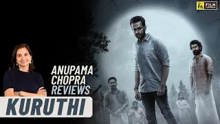 Kuruthi | Malayalam Movie Review by Anupama Chopra | Prithviraj Sukumaran | Film Companion