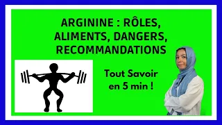 Quels sont les bienfaits de l'ARGININE ? Quand consommer de l'arginine ? Les infos en 7 min