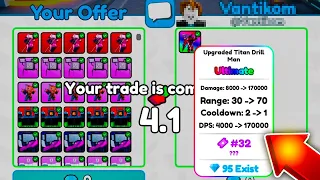 I TRADE *INSANE* RARE UNIT!...👀😨🔥 - Toilet Tower Defense