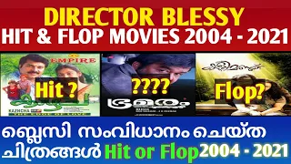 ബ്ലെസി സംവിധാനം ചെയ്ത ചിത്രങ്ങൾ || Director Blessy Hit And Flop Movies List | Cinema Talks By Mr&Mrs