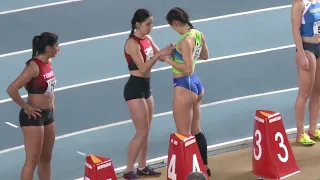 Women's 25th BALKAN INDOOR CHAMPIONSHIPS - 60m Sprints, Hurdles (February 15, 2020)