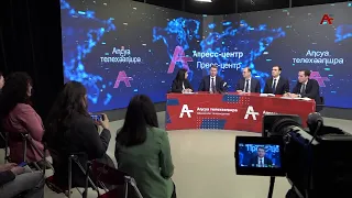 На площадке АТ прошла пресс-конференция министра энергетики и транспорта Джансуха Нанба