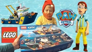 Щенячий Патруль на русском - Буксир Палтуса. Paw Patrol - Captain Turbot Diving Bell Bath Playset.