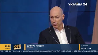 Гордон: ТКГ нужно закрыть на амбарный замок и закончить все переговоры с Россией