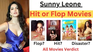 Sunny Leone hit or flop Movies || Sunny Leone movies verdict|| #youtubevideo