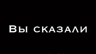 вы сказали 3,600 а он требует 5,600