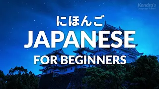 200 Japanese Conversation Phrases for Beginners – Easy & Slow