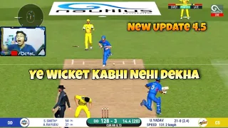 Most Unique Wicket in RC20 || RC20 4.5 New Update Wicket || OctaL