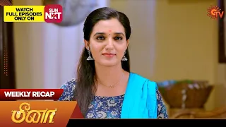 Meena - Weekly Recap | 09 Oct 2023 - 14 Oct 2023 | Sun TV