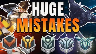 10 BIGGEST Mistakes I See as an Overwatch 2 Coach
