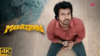 Maaveeran Movie Scenes 4K | Does Sivakarthikeyan have a way? | Sivakarthikeyan | Aditi