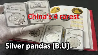 VC EP87 - China rare pandas (silver B.U 10 Yuan series) 中国珍稀熊猫（银B.U 10元系列）