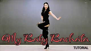 My Baby Bachata Linedance by Sue (Tutorial)/아름다운 음악에 힙범핑이 매력적인 초중급댄스 ~