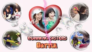 Running Sisters Battle - Ji Hyo vs So Min