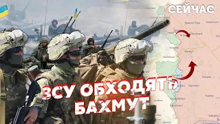 👊Терміново! ЗСУ проривають ТРАСУ під ДОНЕЦЬКОМ! Це ЗАКРИЄ БАХМУТ. До ОТОЧЕННЯ ОДИН КРОК - Коваленко