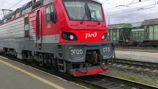 ЭП20-073, прибывает с Питерским поездом,15.09.2022г.