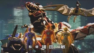 Abaranger with Dino Thunder Theme