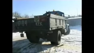 2000 10 25   Дорожный Патруль Кемерово