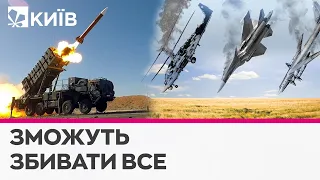 Patriot зможе "дістати" російські літаки за 150 кілометрів - речник Повітряних сил ЗСУ