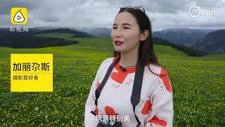 The picturesque Zhaosu,Xinjiang of China