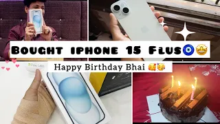 I Bought iphone 15 PLUS ** 🤩for my Brother 🤯😇