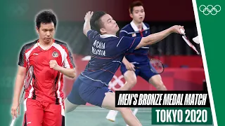 🏸 Men's Doubles Badminton Bronze Medal Match at Tokyo 2020