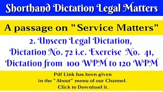 2. Unseen Legal Dictation, Dictation No  72 ie Exercise No  41, Dictation from 100 WPM to 120 WPM