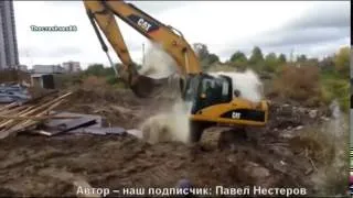 New Car Crash Compilation June 2014 Подборка Аварий и ДТП Июнь 2014