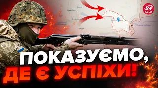 ЗСУ відкинули ворога на фронті! У росіян ПРОБЛЕМИ