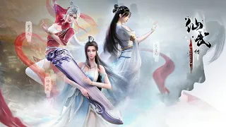 😍【Legend of Xianwu】EP01-20👉門派廢徒葉辰！被趕宗門無以爲家！機緣巧合偶得真火再踏仙武！